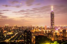Фотообои Панорама Taipei City на закате
